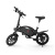 electrovelosiped-kugoo-v1-0-700x700 electrovelosiped-kugoo-v1-0-700x700